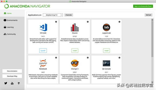 Anaconda 大數(shù)據(jù)與人工智能時(shí)代的Python開(kāi)發(fā)基石