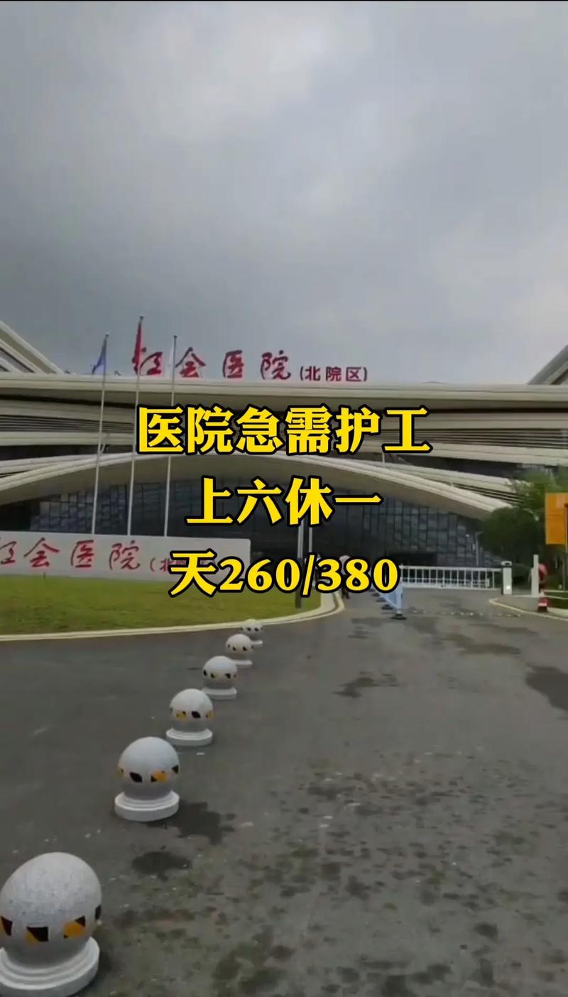 我的有趣住在無聊的日子里.#家政服務 #護理員 # - 抖音
